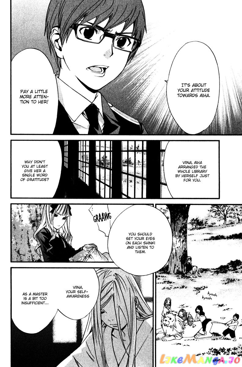 Noragami, Chapter 13 image 12