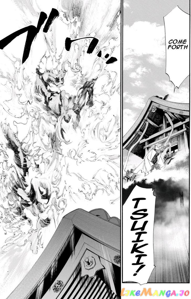 Noragami, Chapter 68 image 29