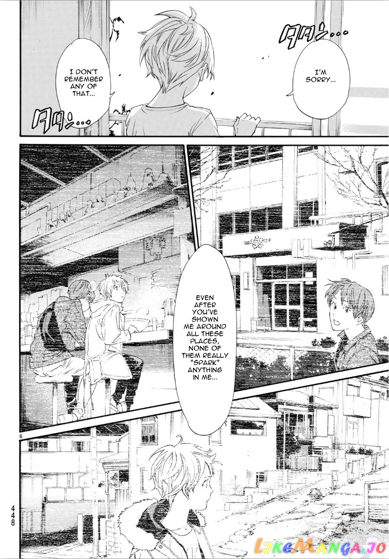 Noragami, Chapter 87 image 06