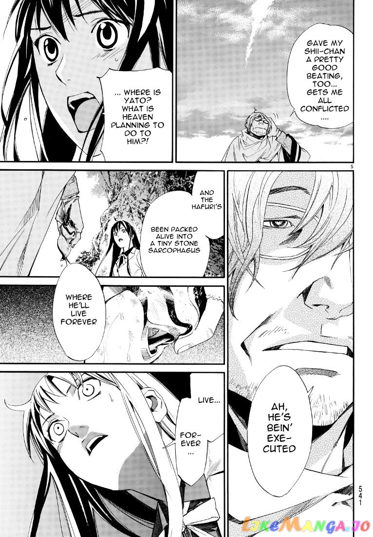 Noragami, Chapter 71 image 05