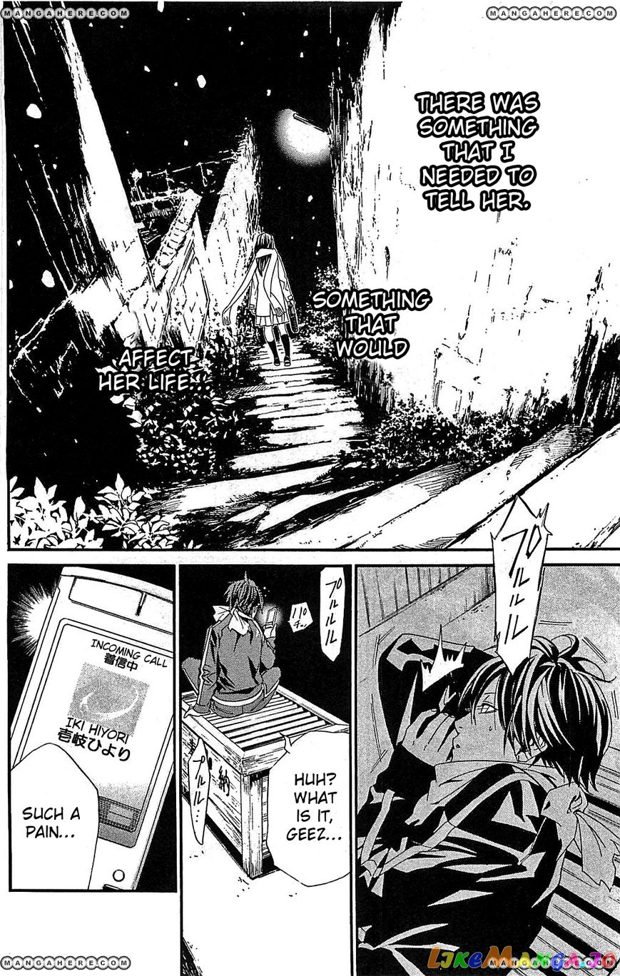 Noragami, Chapter 3 image 26