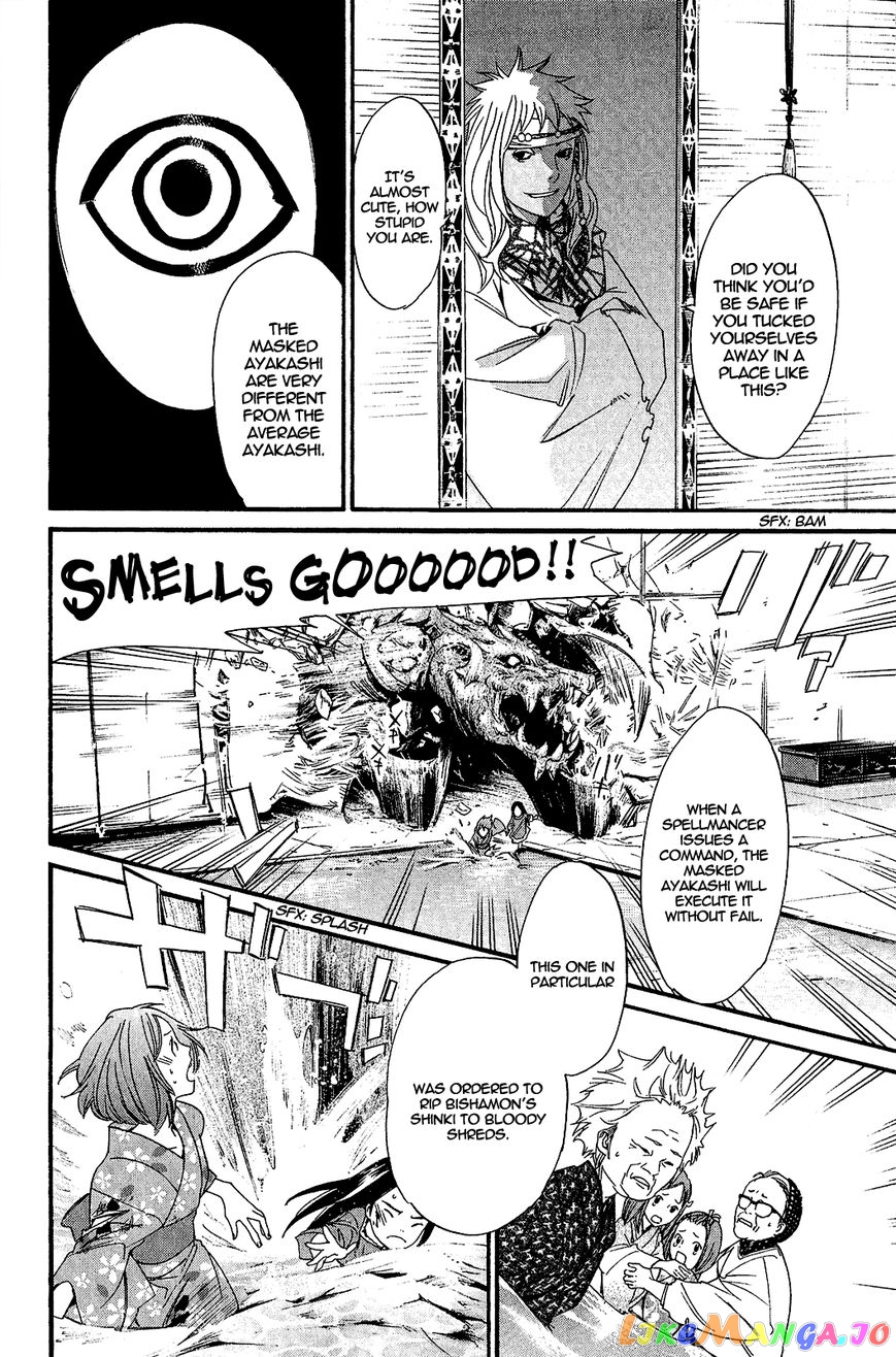 Noragami, Chapter 21 image 27
