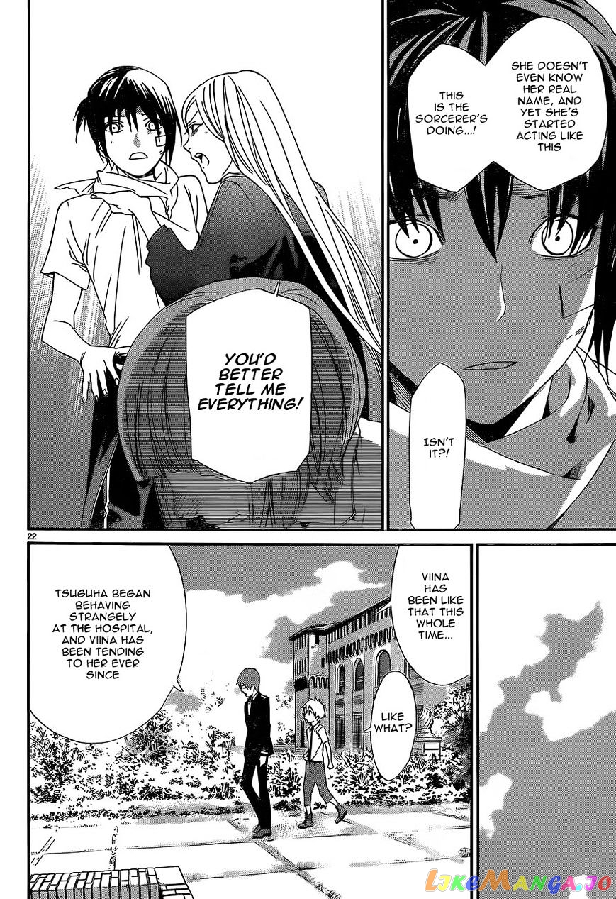 Noragami, Chapter 52 image 22