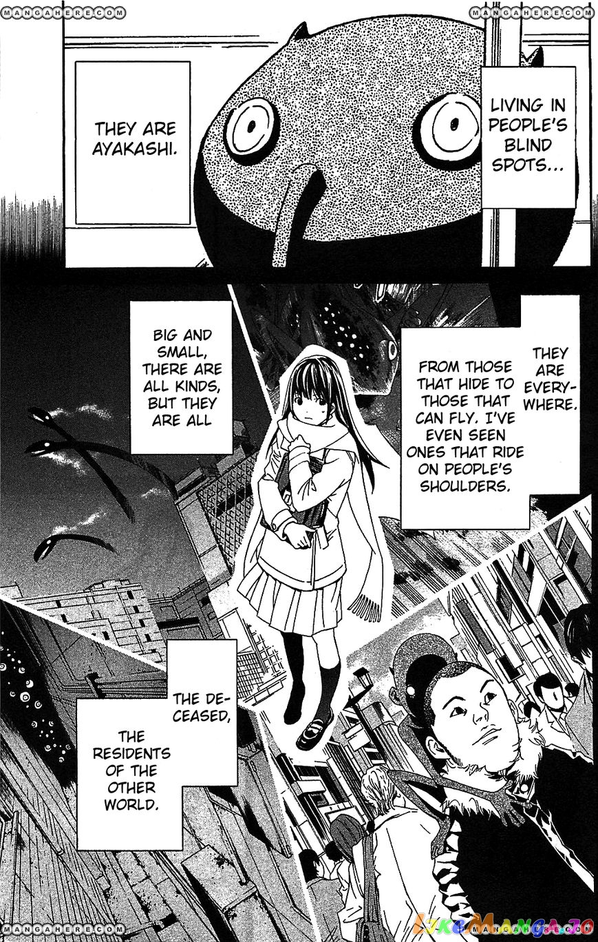 Noragami, Chapter 3 image 05