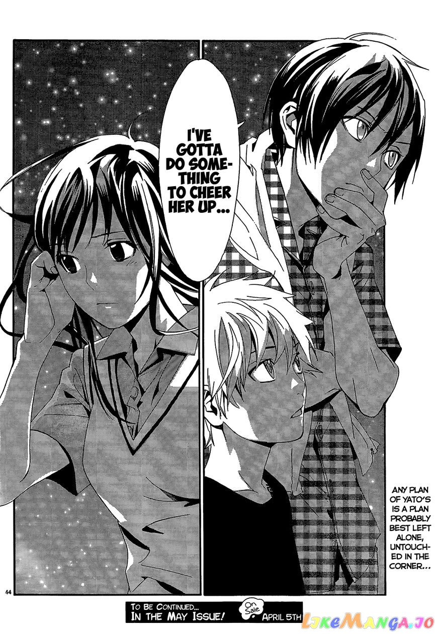 Noragami, Chapter 40 image 45