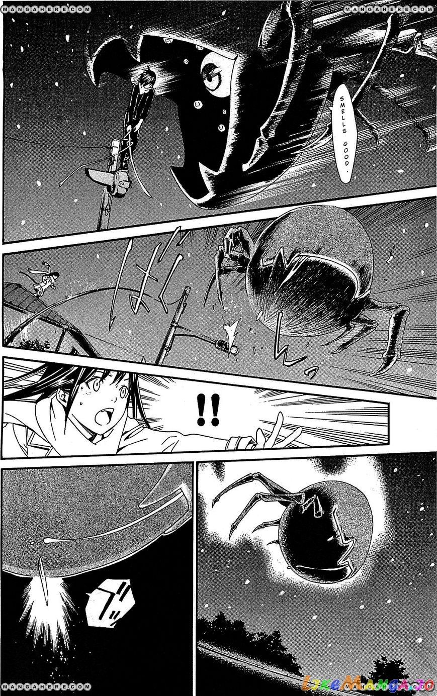 Noragami, Chapter 3 image 43