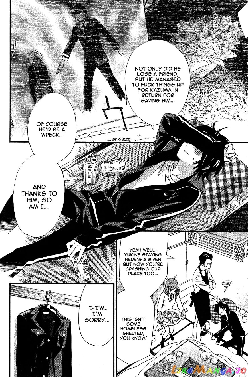 Noragami, Chapter 17 image 14