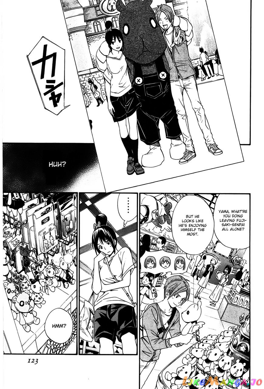 Noragami, Chapter 30 image 30
