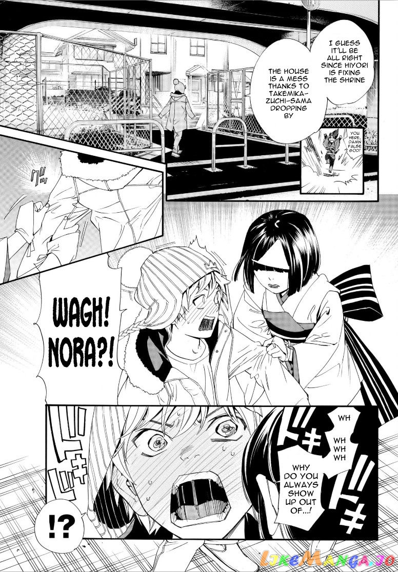 Noragami, Chapter 77 image 36