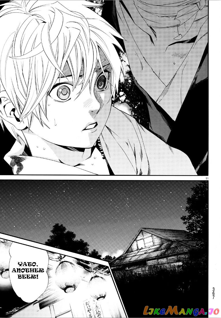 Noragami, Chapter 72 image 10