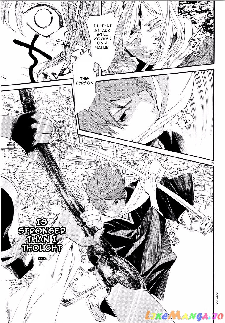 Noragami, Chapter 65 image 29