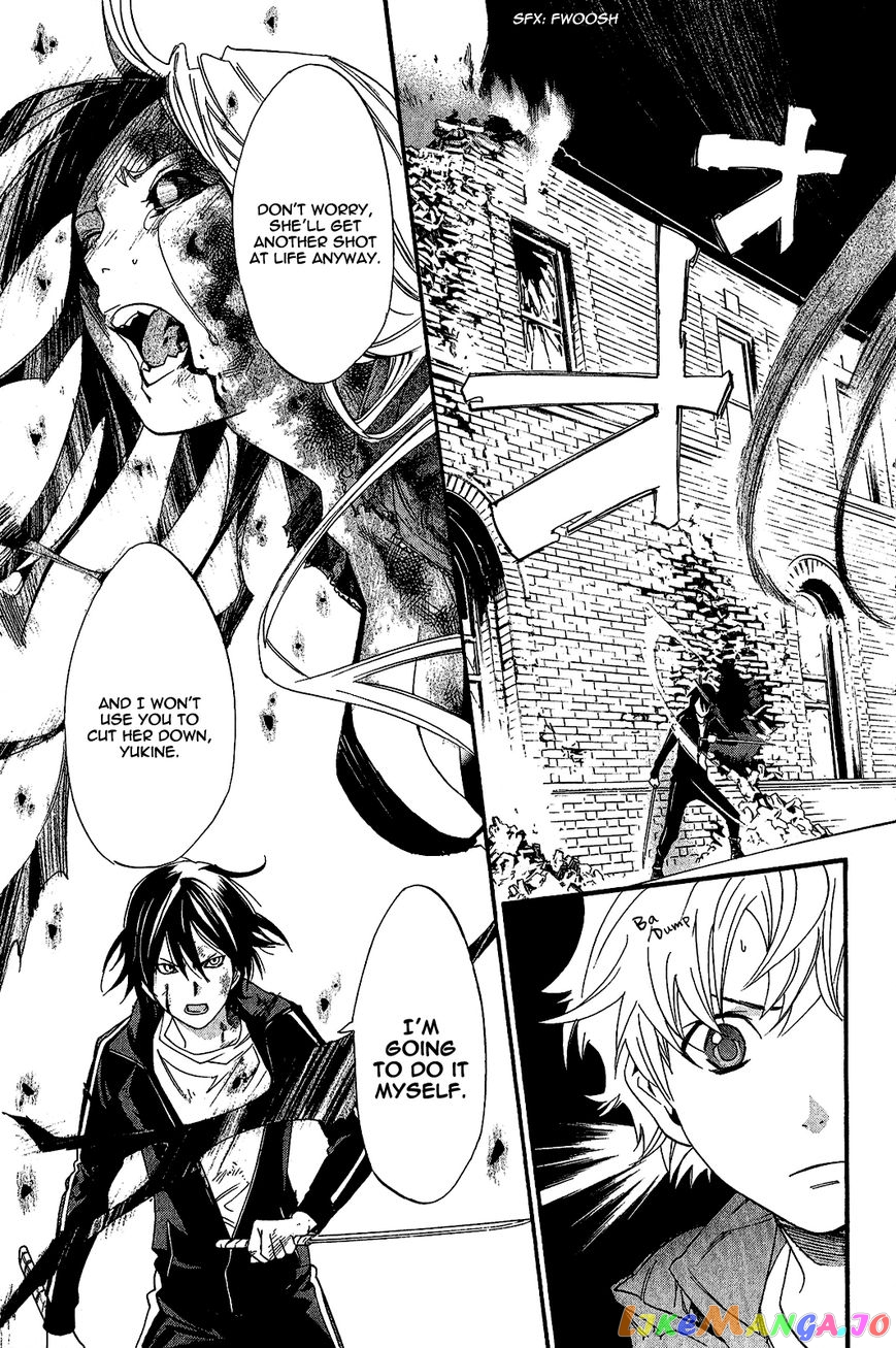 Noragami, Chapter 21 image 30