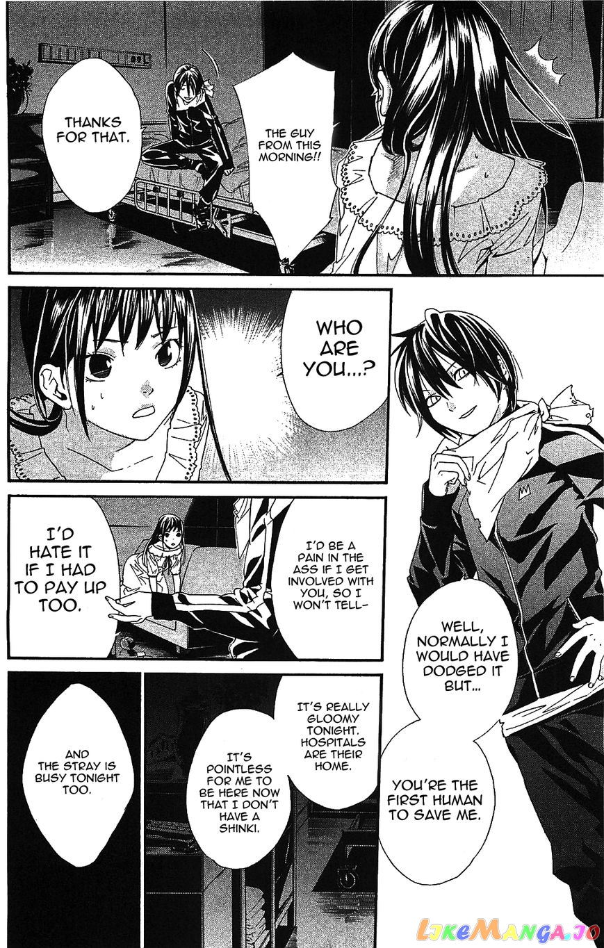 Noragami, Chapter 2 image 32