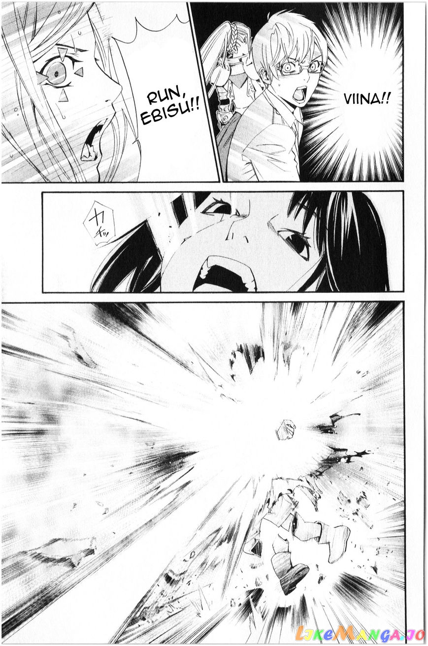 Noragami, Chapter 35 image 32