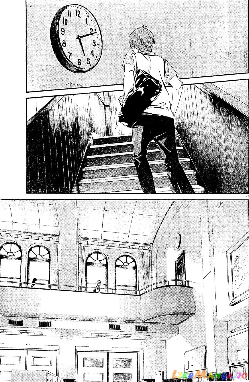 Noragami, Chapter 48 image 16