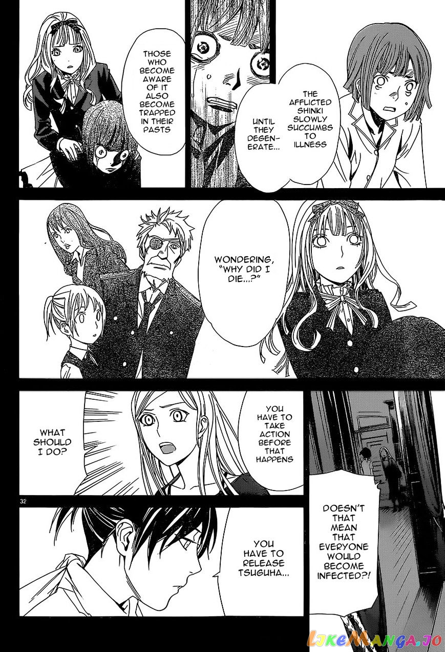 Noragami, Chapter 52 image 32