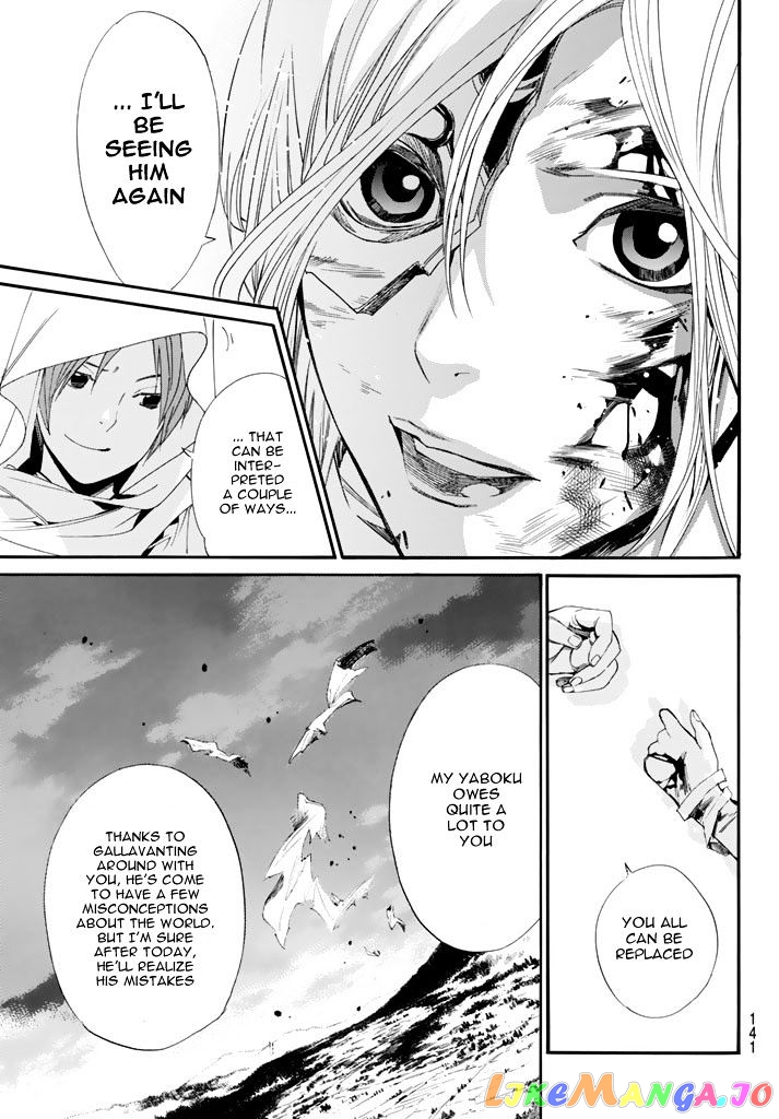 Noragami, Chapter 64 image 40