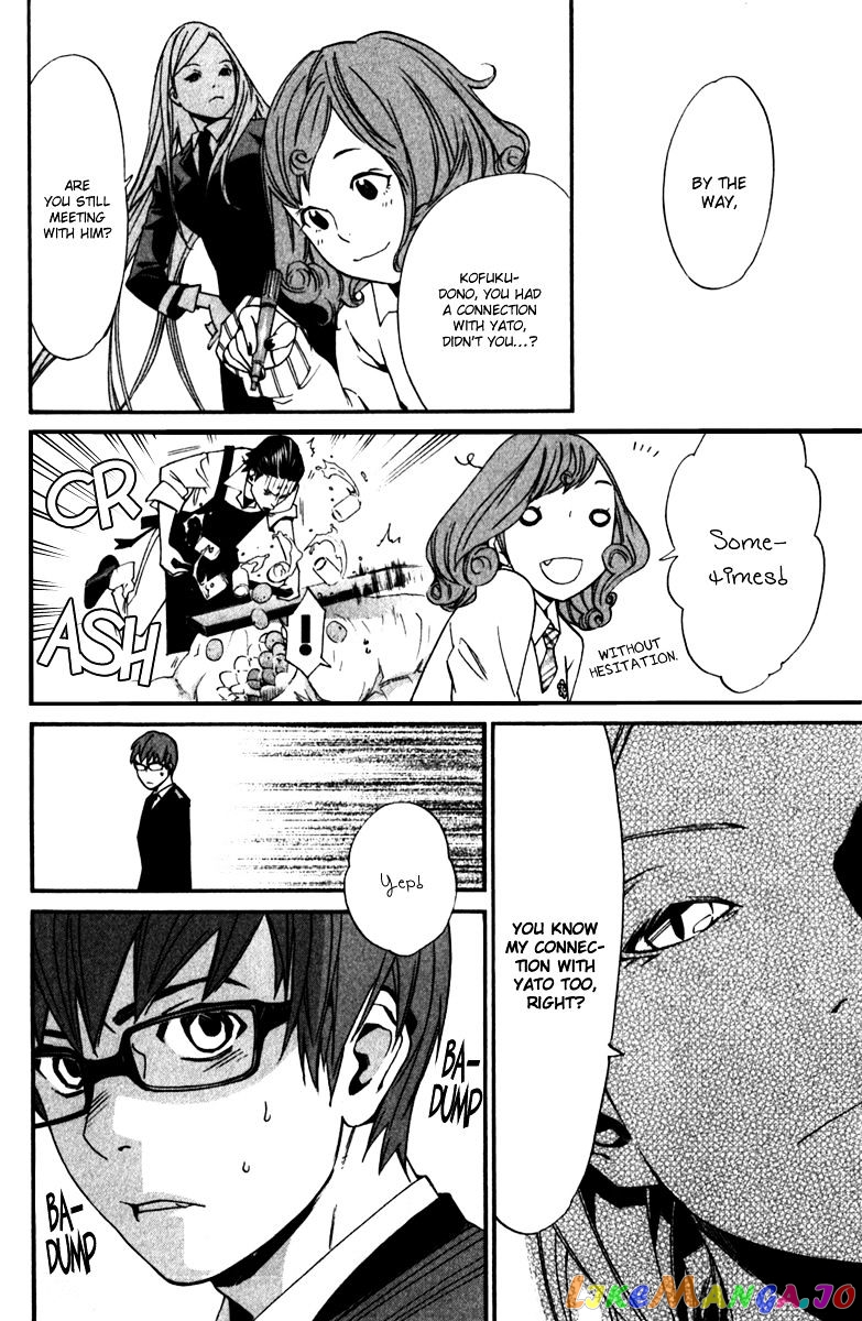 Noragami, Chapter 13 image 24