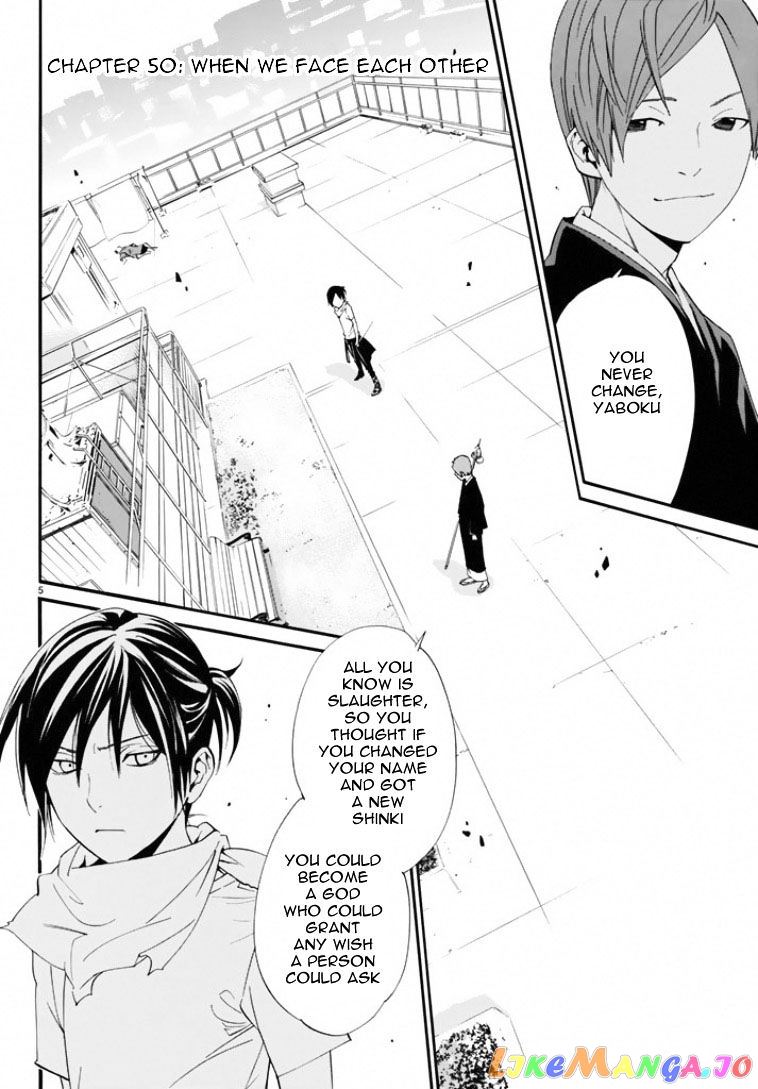 Noragami, Chapter 50 image 05