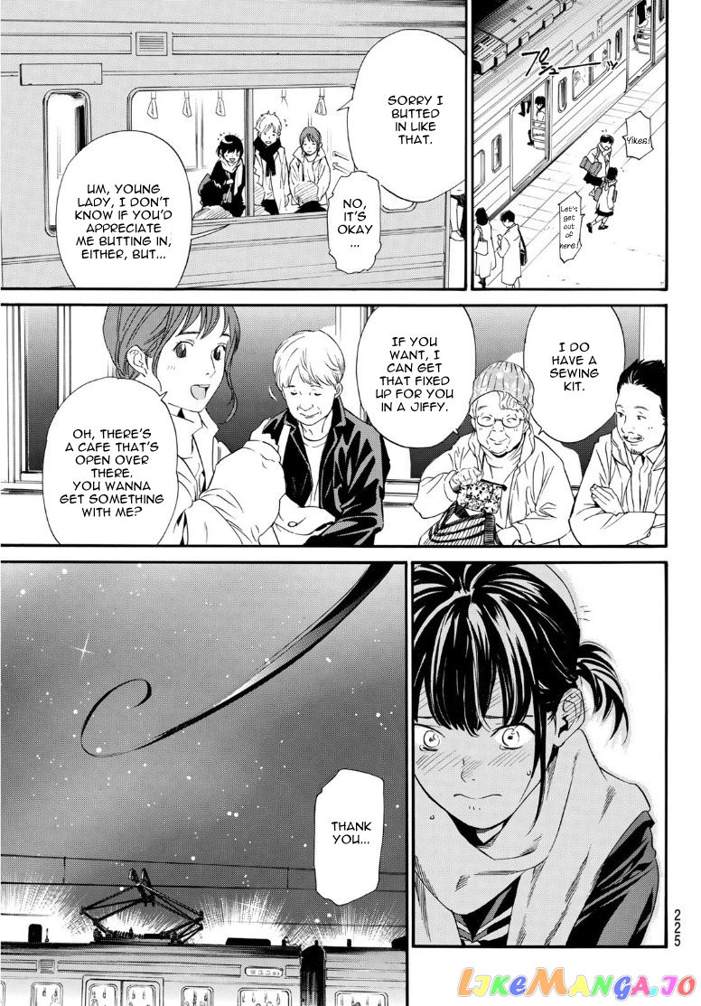 Noragami, Chapter 91 image 03