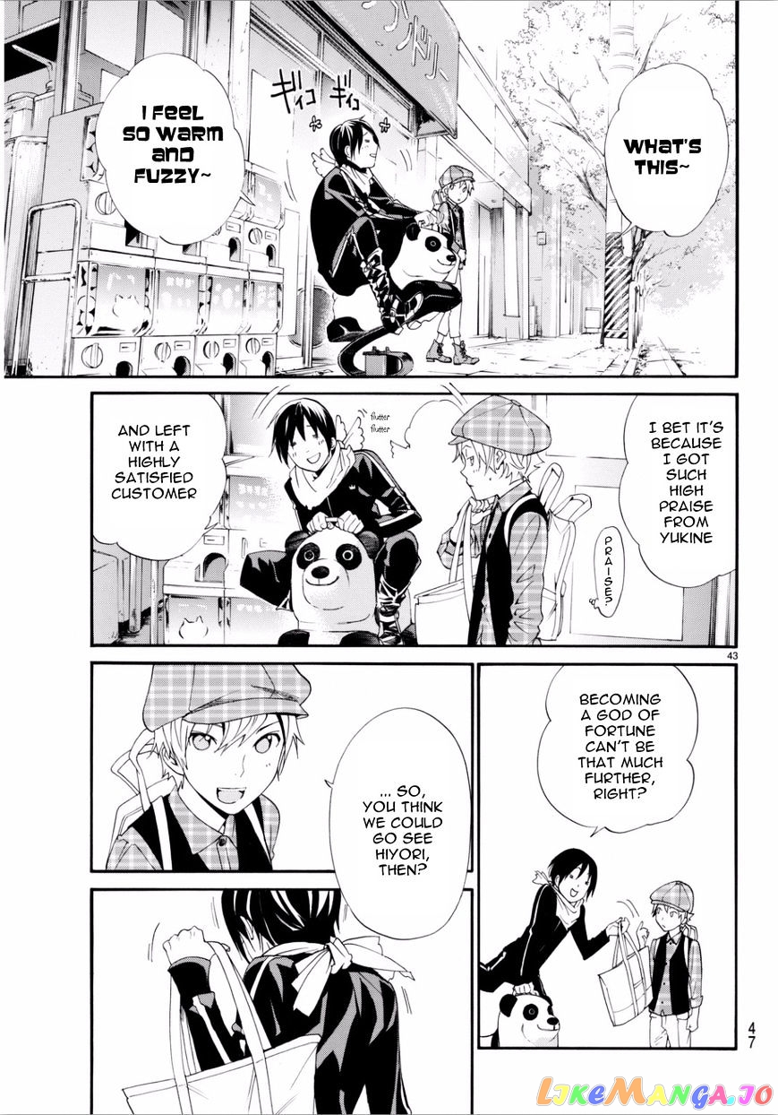 Noragami, Chapter 53 image 44