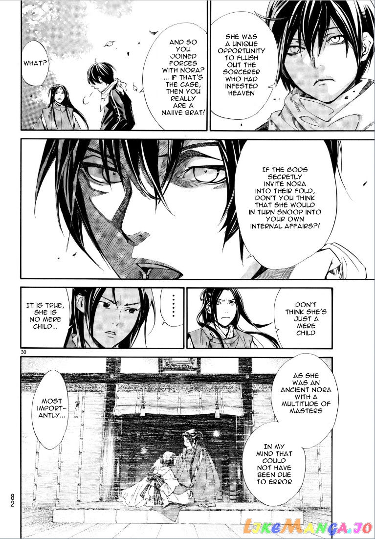 Noragami, Chapter 75 image 31