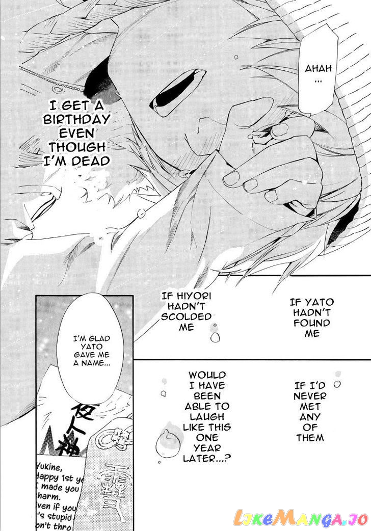Noragami, Chapter 74 image 37
