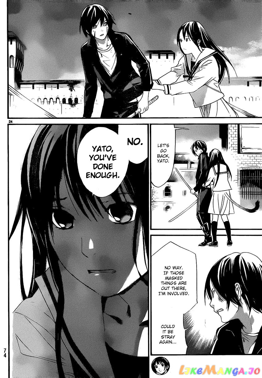 Noragami, Chapter 22 image 23