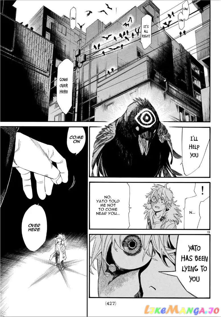 Noragami, Chapter 84 image 19