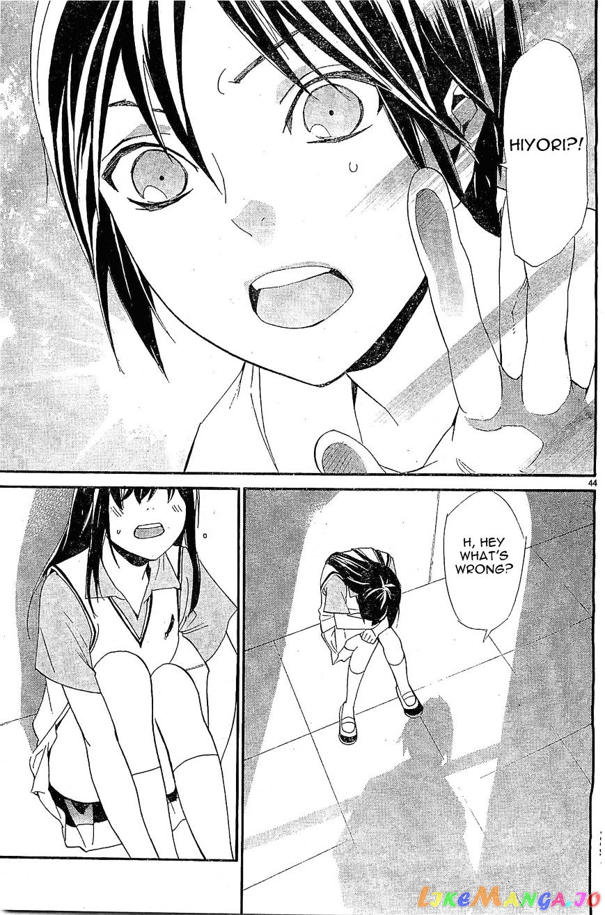 Noragami, Chapter 48 image 41