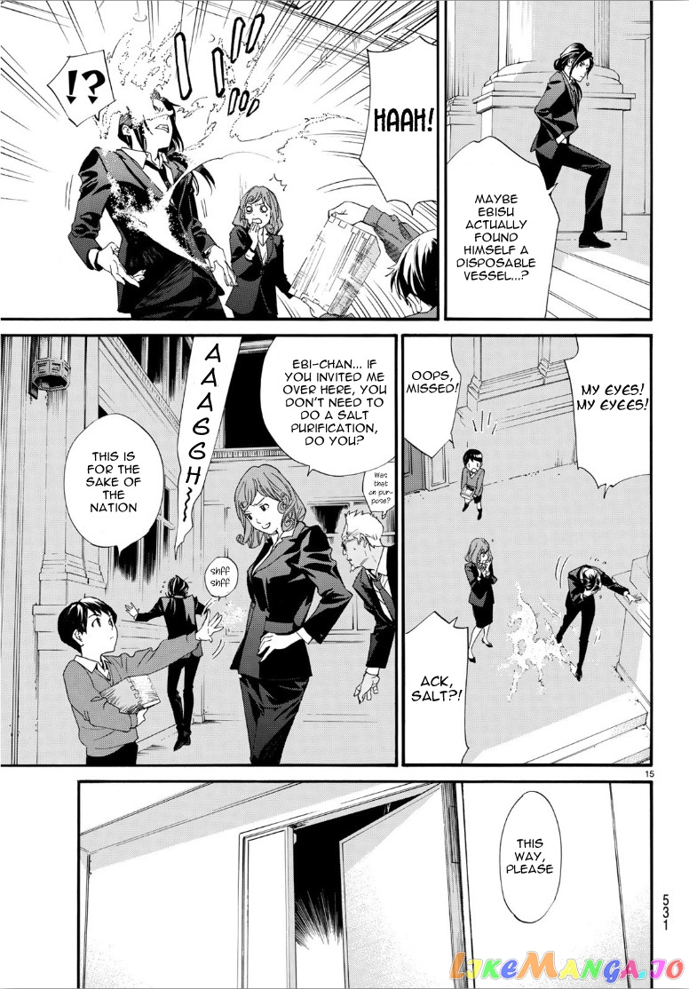 Noragami, Chapter 86 image 15