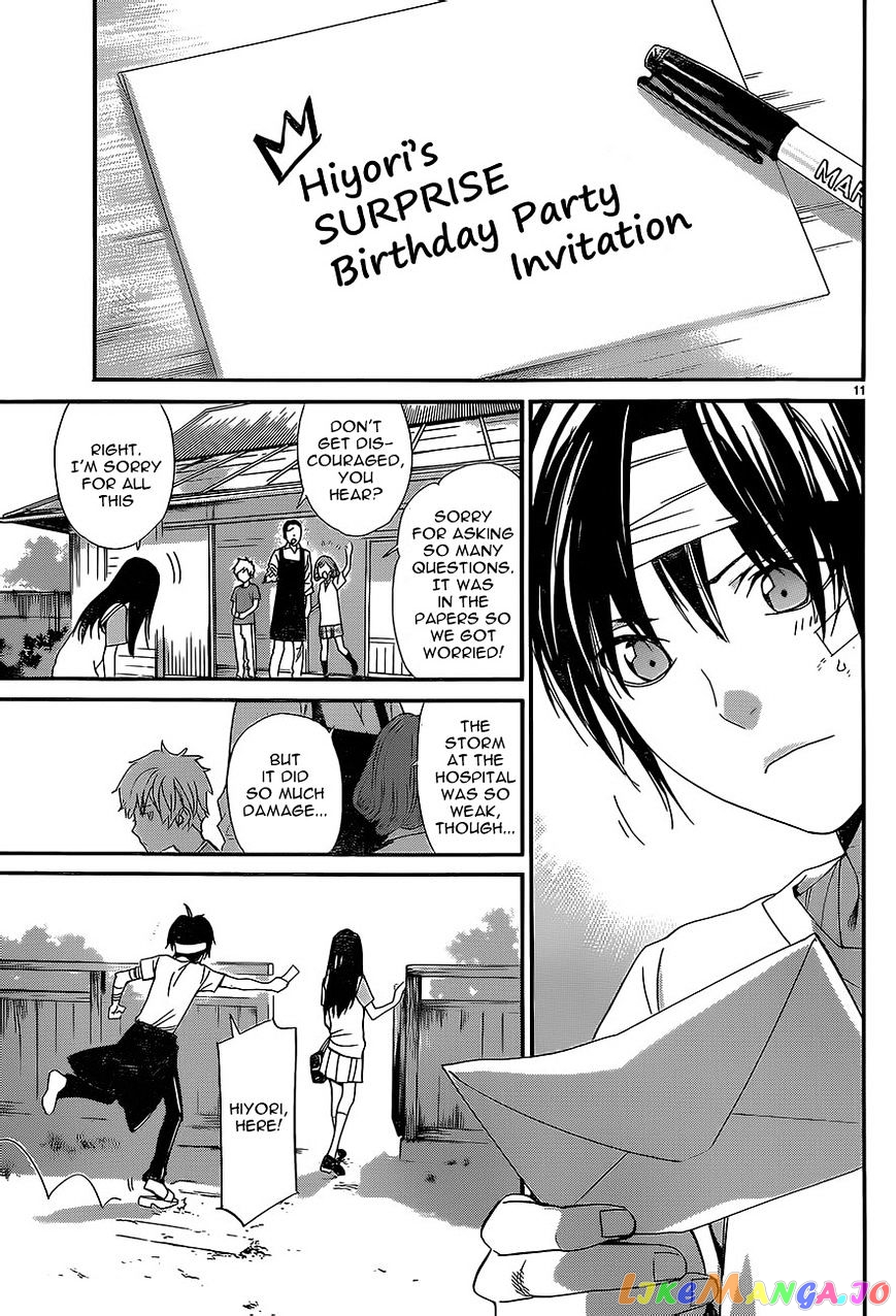 Noragami, Chapter 52 image 11