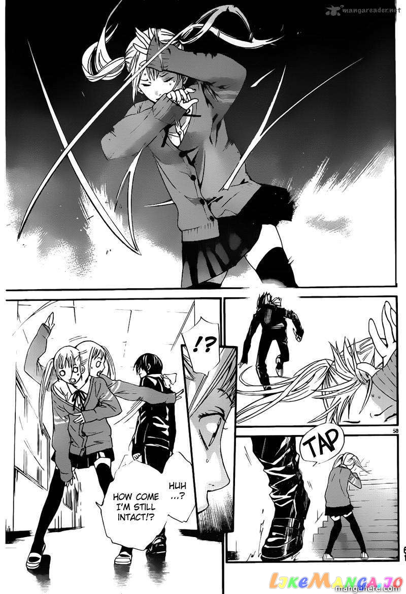 Noragami, Chapter 1 image 58