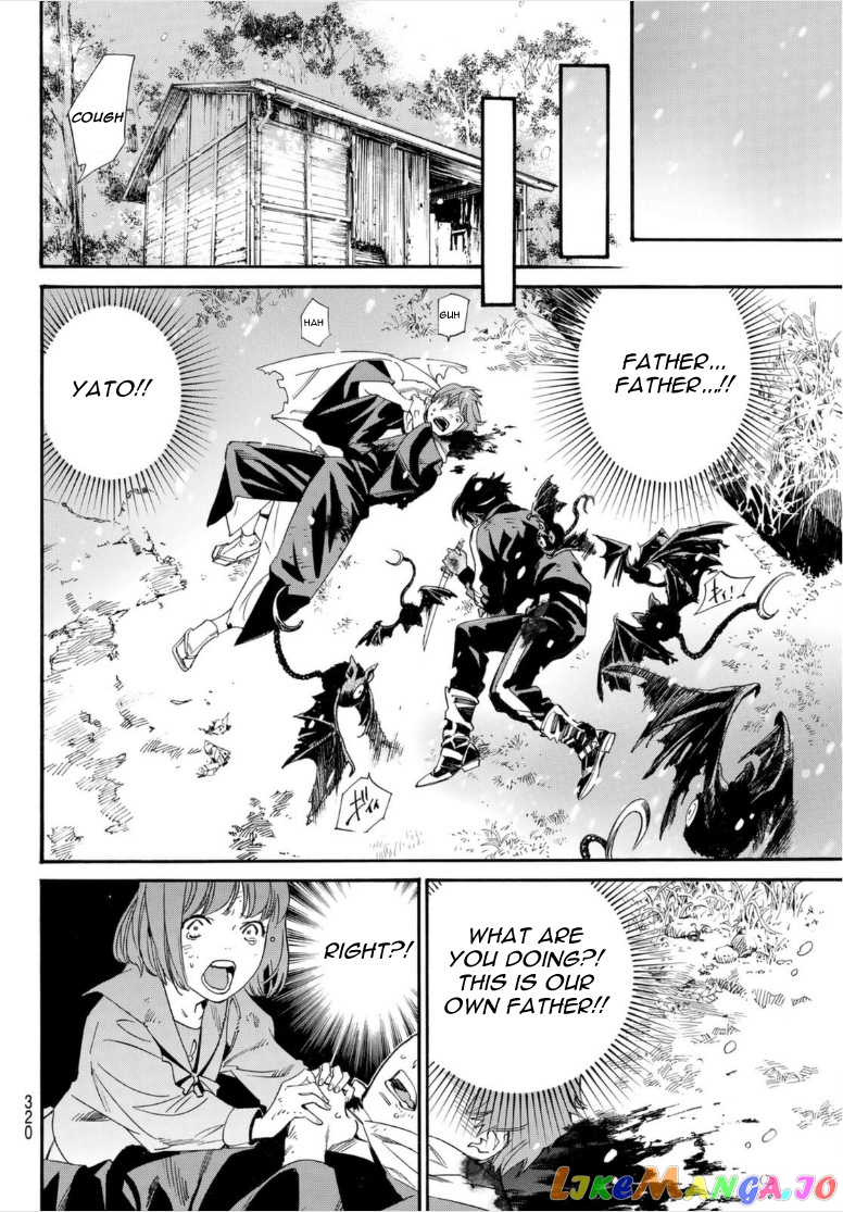 Noragami, Chapter 102.2 image 21