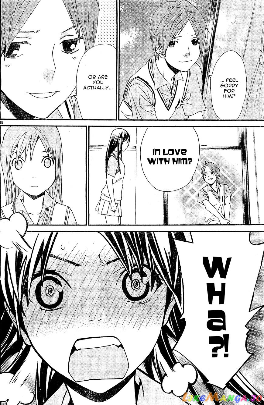 Noragami, Chapter 48 image 19