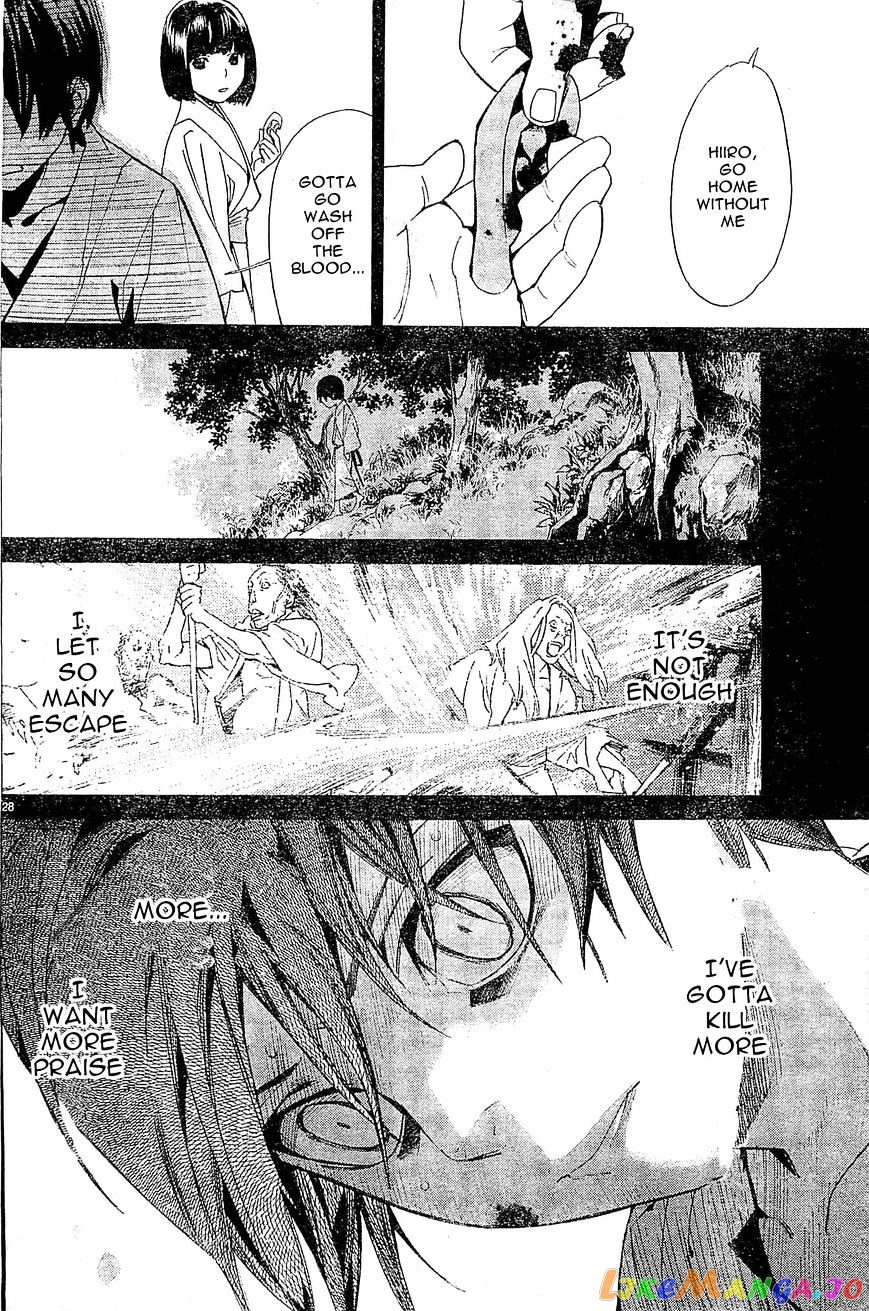 Noragami, Chapter 47 image 28