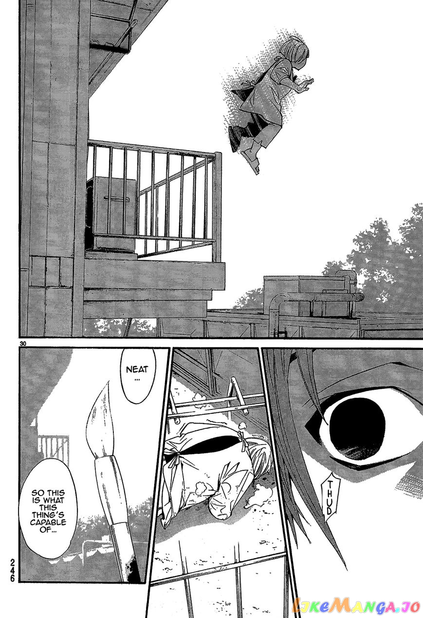 Noragami, Chapter 40 image 32