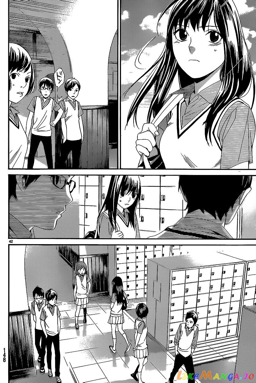 Noragami, Chapter 51 image 40