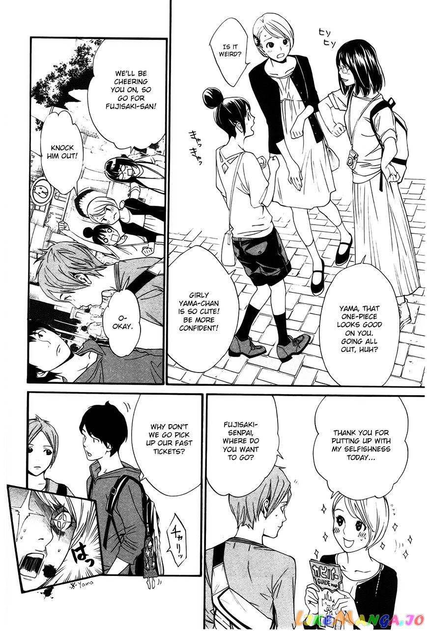 Noragami, Chapter 30 image 21