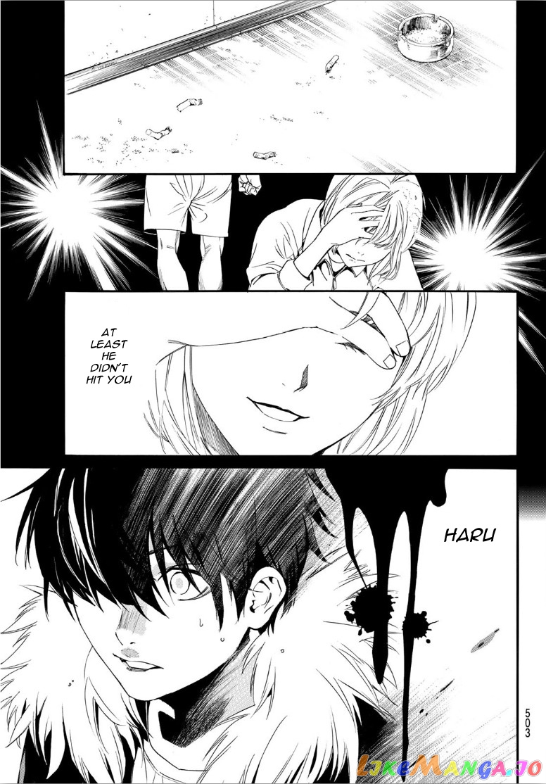 Noragami, Chapter 90.2 image 14