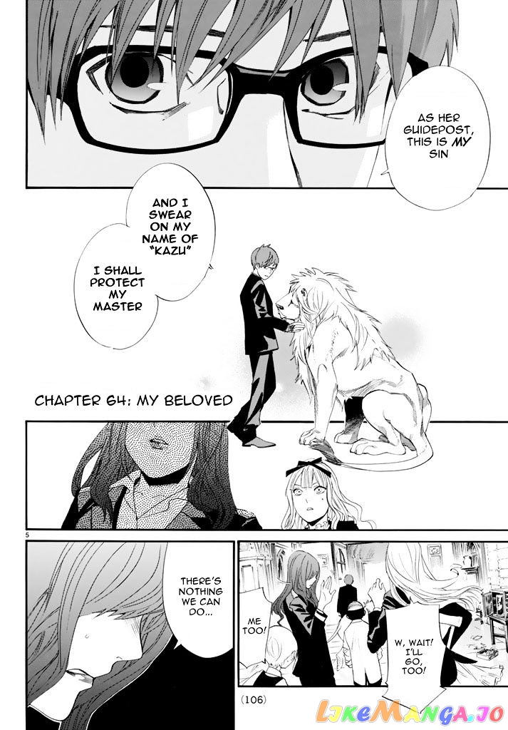 Noragami, Chapter 64 image 07