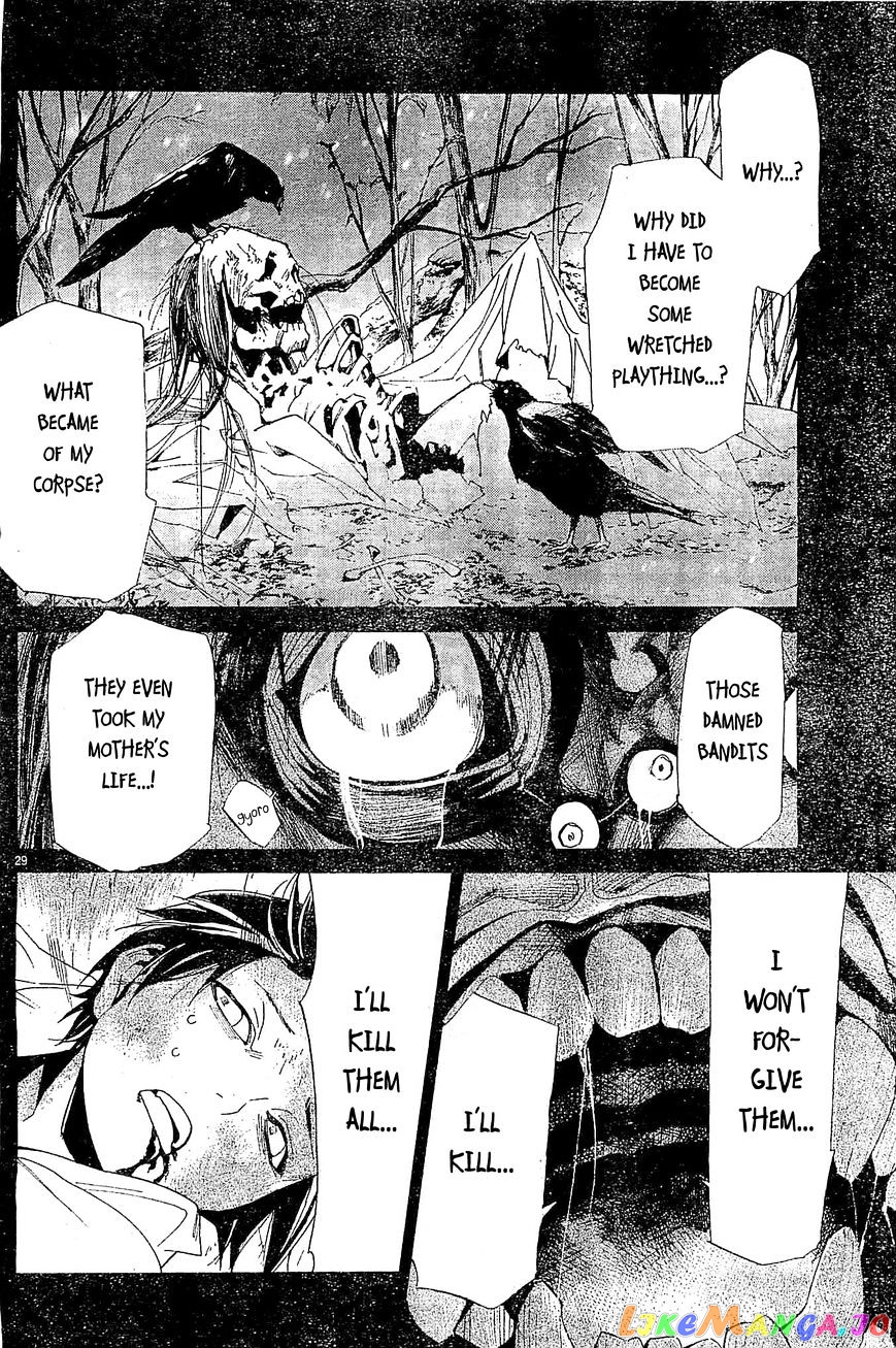 Noragami, Chapter 48 image 28