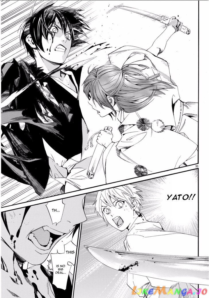 Noragami, Chapter 67 image 32