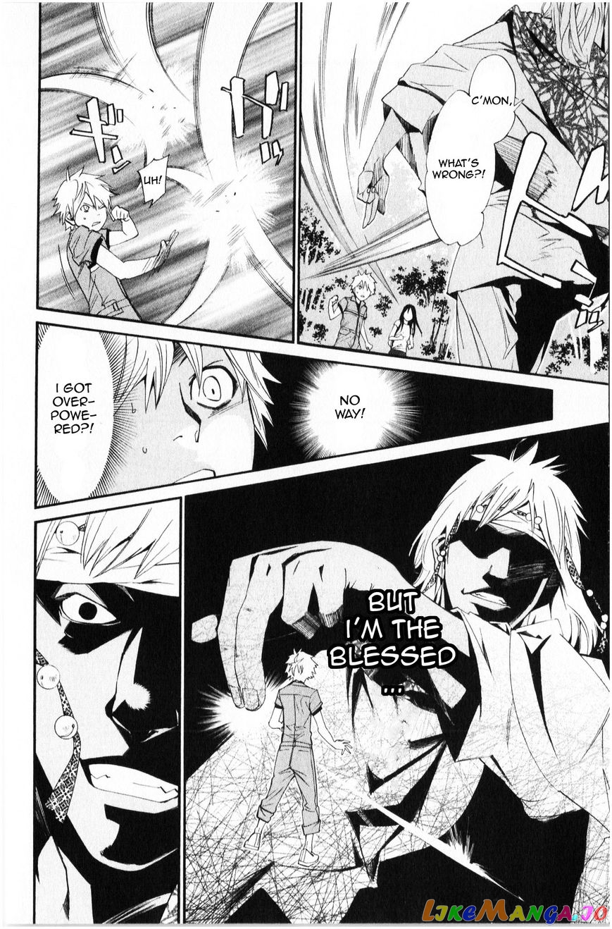 Noragami, Chapter 34 image 21