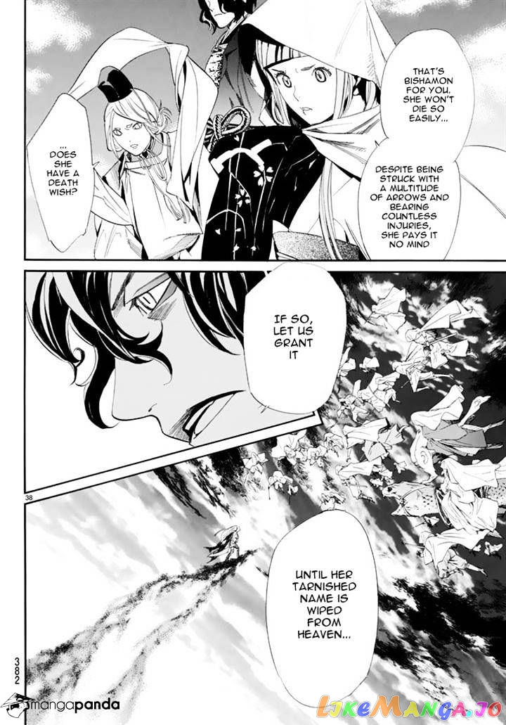 Noragami, Chapter 63 image 37