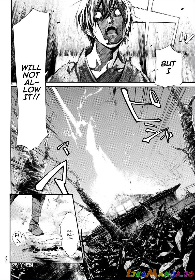 Noragami, Chapter 75 image 09