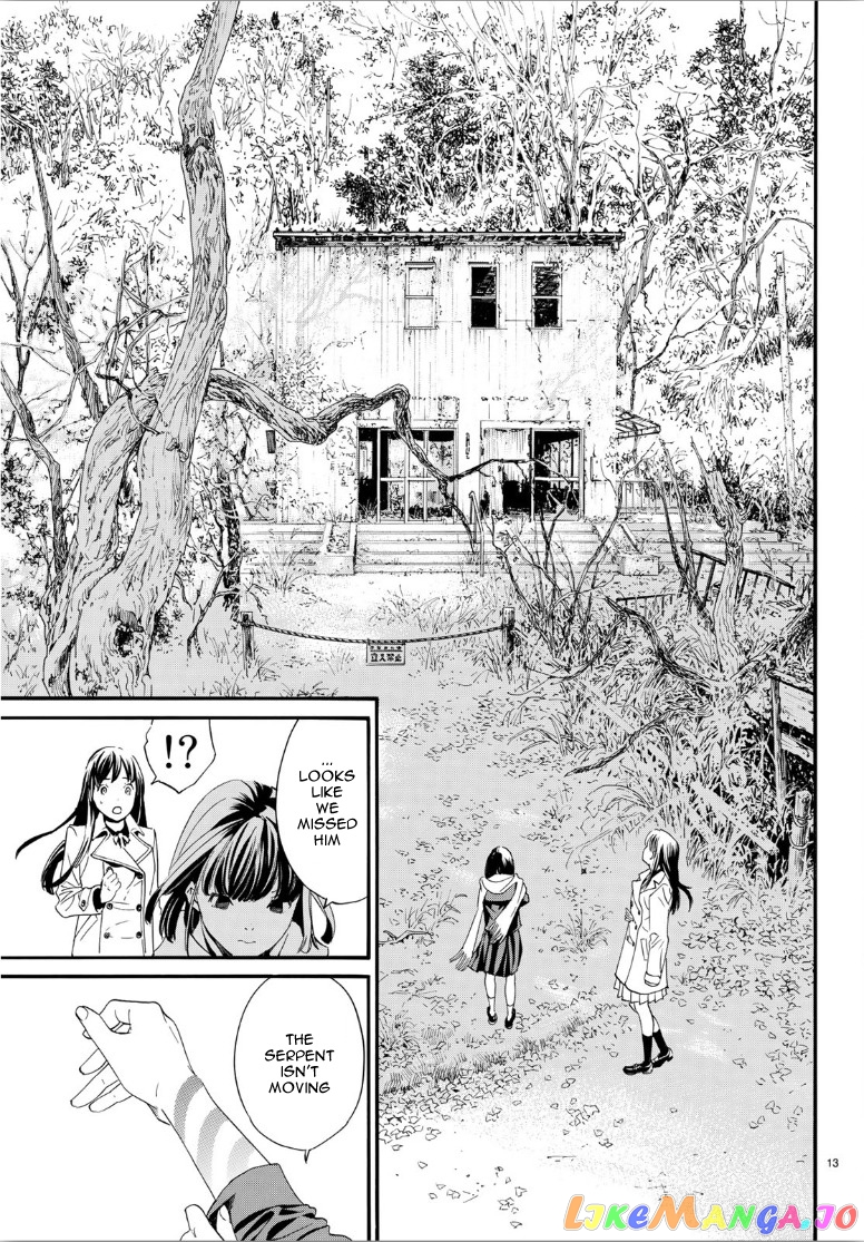 Noragami, Chapter 86.2 image 13