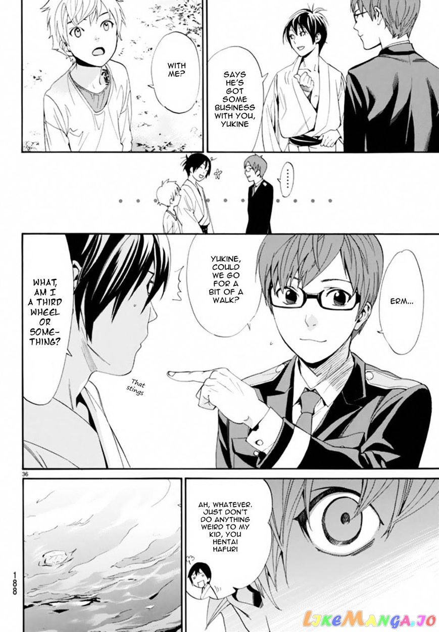 Noragami, Chapter 55 image 35