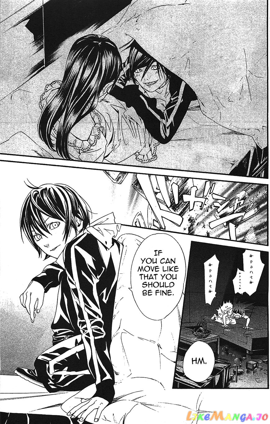 Noragami, Chapter 2 image 31