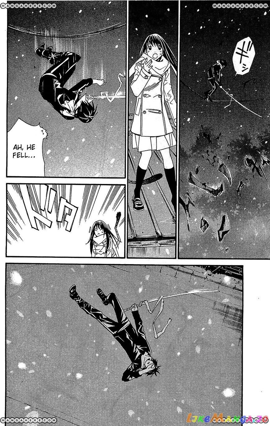 Noragami, Chapter 3 image 45
